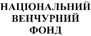 національний