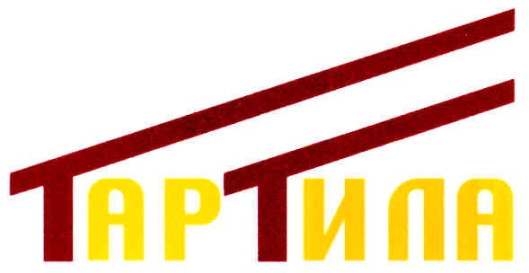 тар тила