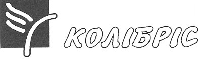 колібріс