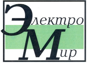 электро