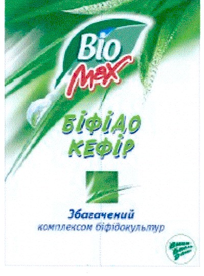збагачений комплексом біфідокультур