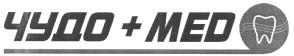 чудо мед