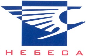 небеса
