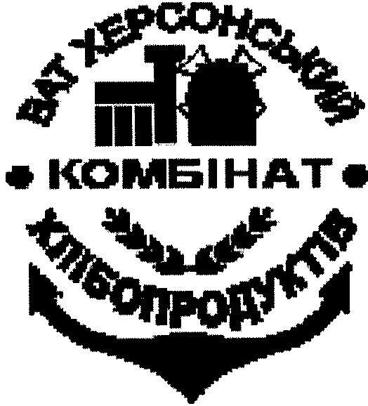 комбінат хлібопродуктів