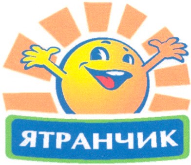 ятранчик