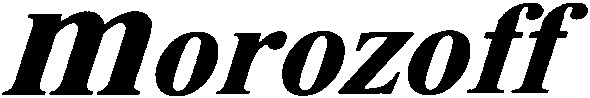 morozoff