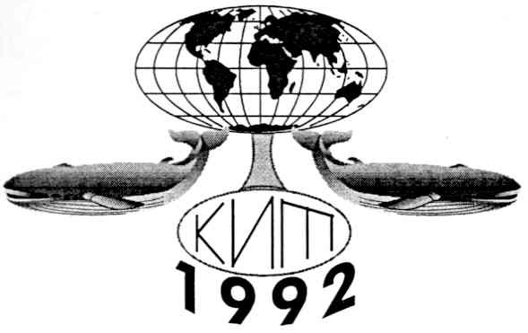 1992