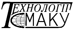 технології cmaky