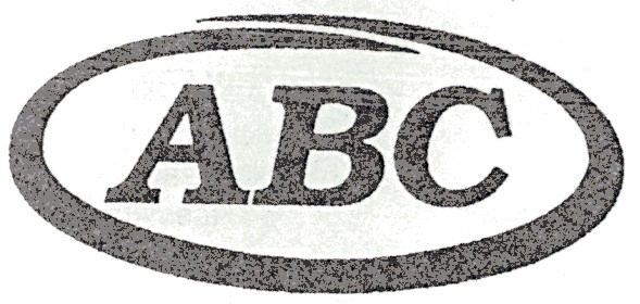 авс