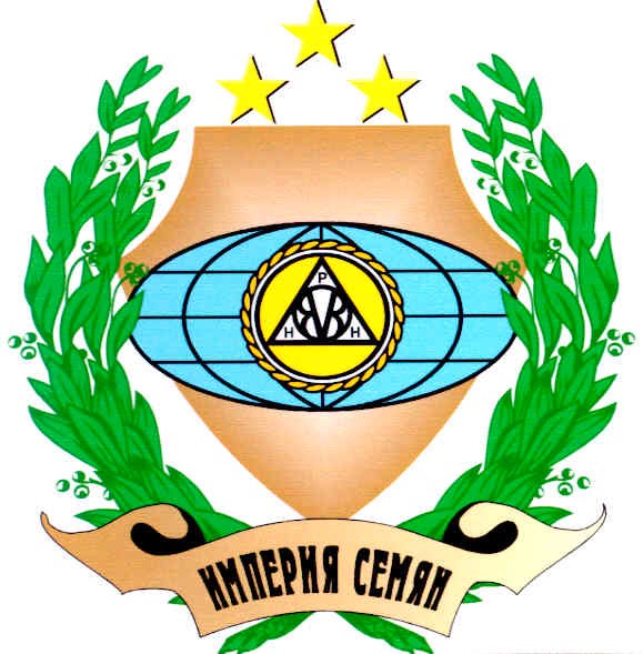 империя семян