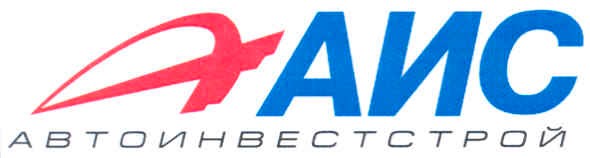 автоинвестстрой