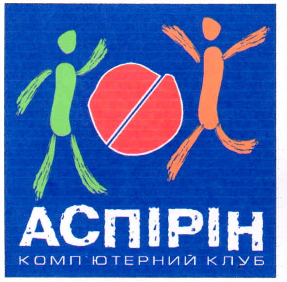 комп'ютерний клуб