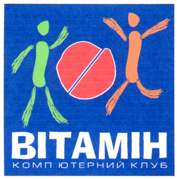 комп'ютерний клуб