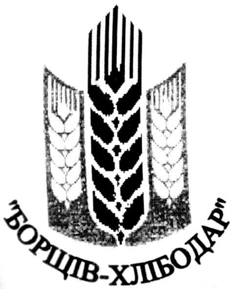 борщів-хлібодар