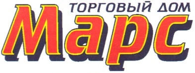 торговый дом