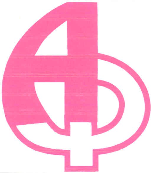 аф