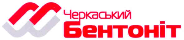 черкаський