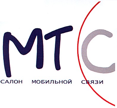 салон мобильной связи