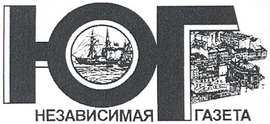 независимая