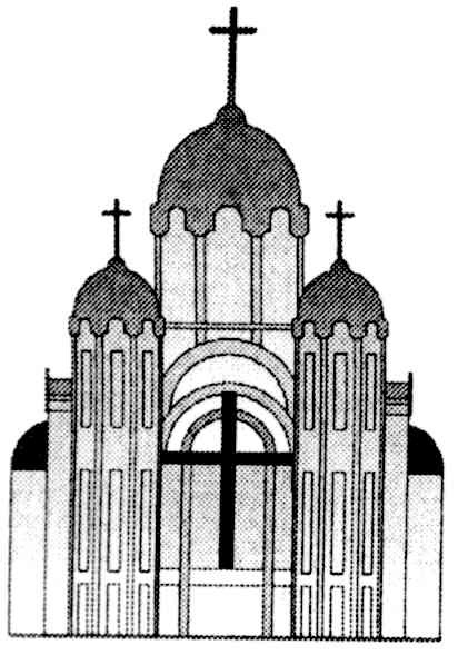Фігуративна марка № 55103