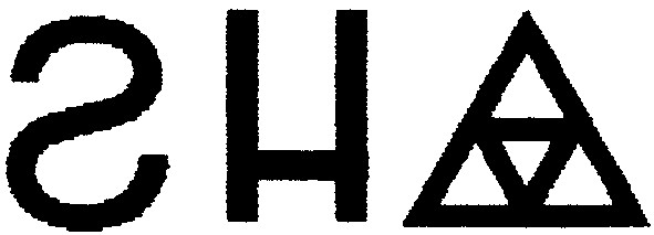 гна
