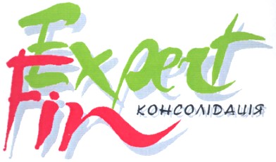 консолідація