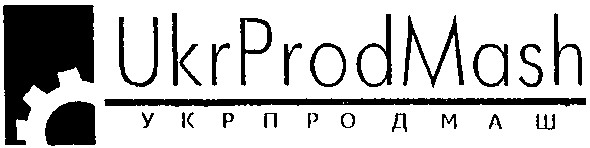 ukrprodmash