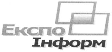 інформ
