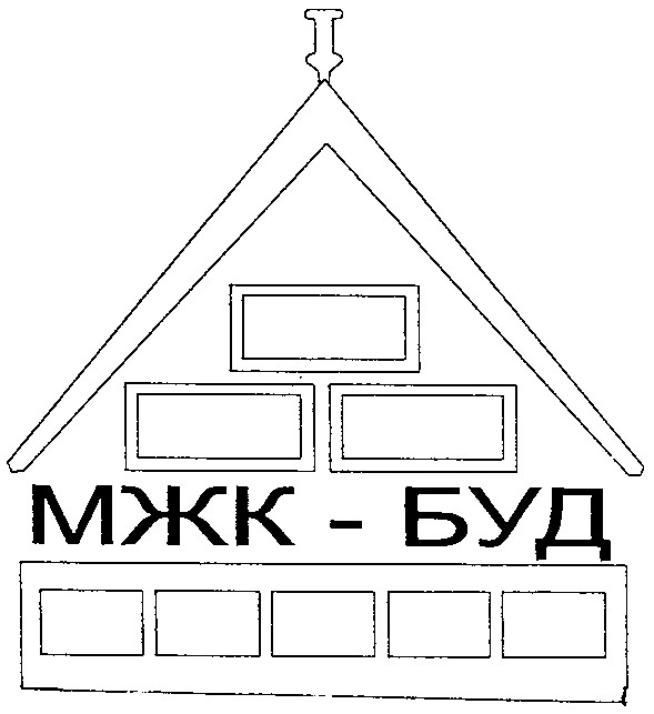 мжк-буд