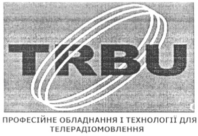 професійне обладнання і технології для телерадіомовлення