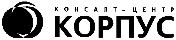 консалт-центр