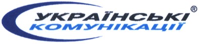 комунікації