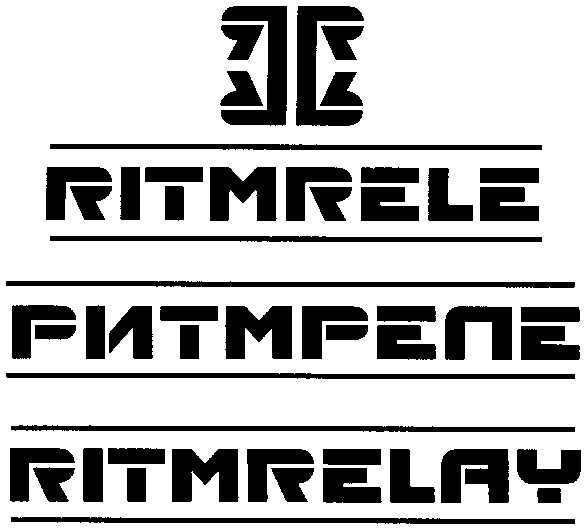 ritmrelay