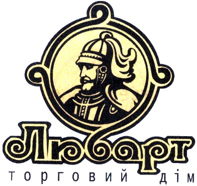 торговий дім