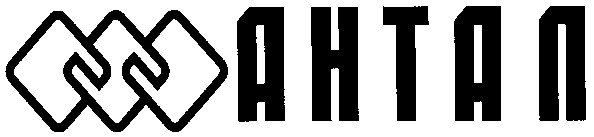 антал