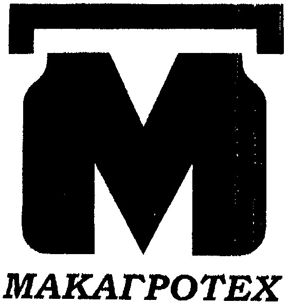 макагротех