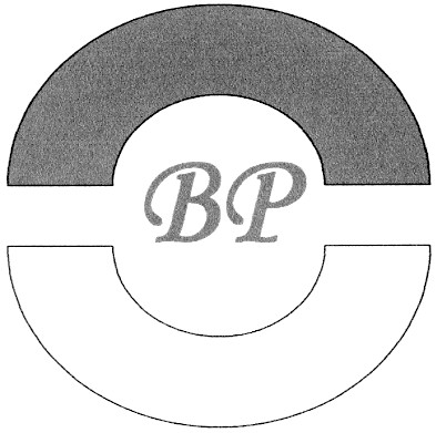 вр