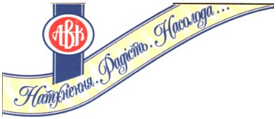 натхнення