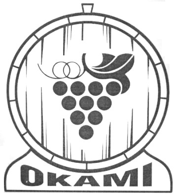 окамі