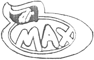 мах