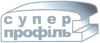 профіль