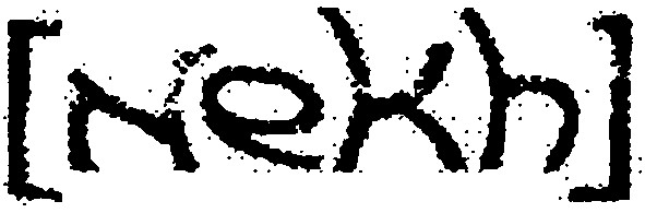 nekh