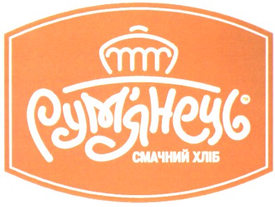 смачний хліб