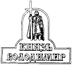 володимир