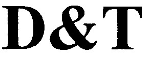д&т