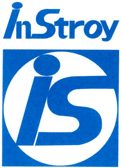 in stroy