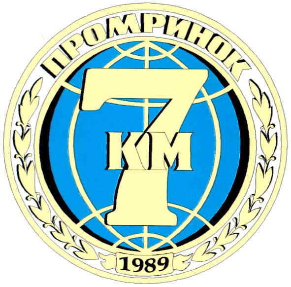 промринок