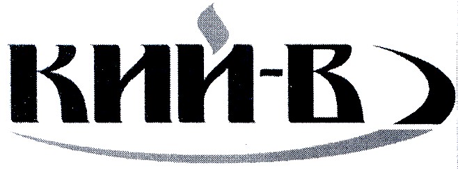 кий-в
