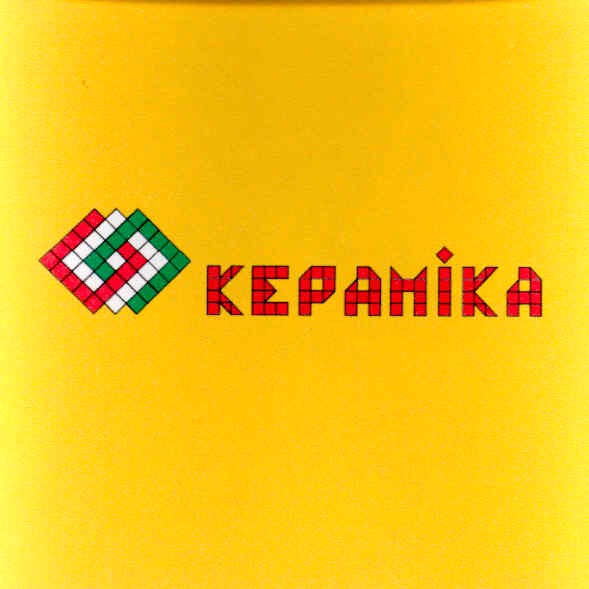 kepamika