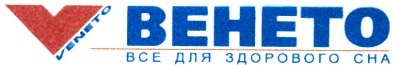 все для здорового сна